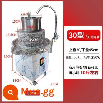 Cối xay đá điện máy làm sữa gạo cối xay đá máy xúc xích bột thương mại than chì quy mô lớn sữa đậu nành đậu hoa máy dán mè tự động - Đá granit 30 * 45 không cần nâng