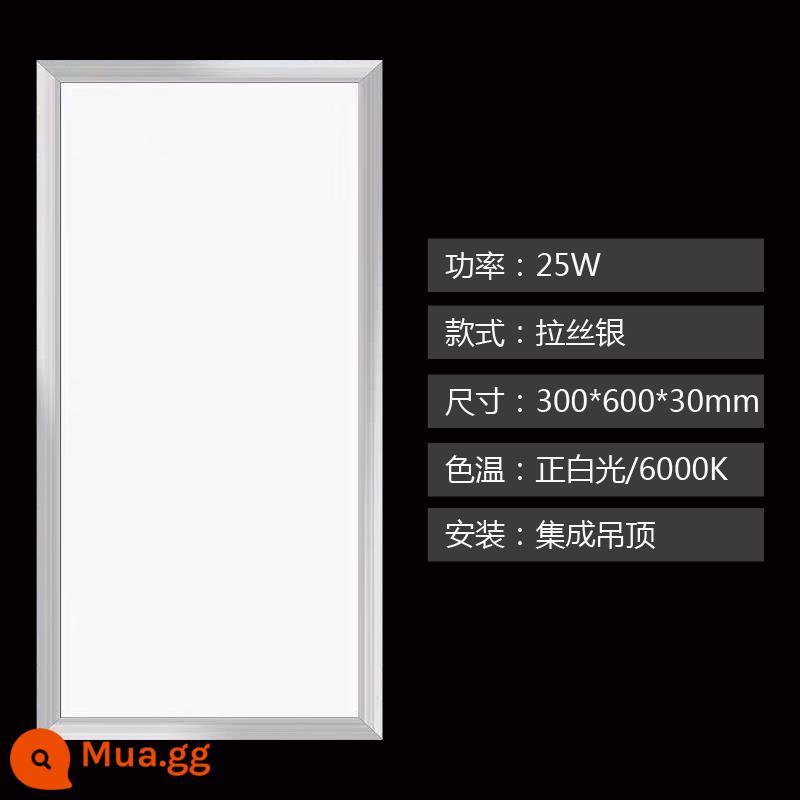 Đèn LED âm trần tích hợp bếp bột phòng khóa nhôm tấm nhúng đèn trần phẳng 30x30x300x600 - Đèn dài 30X60 ánh sáng trắng 25W