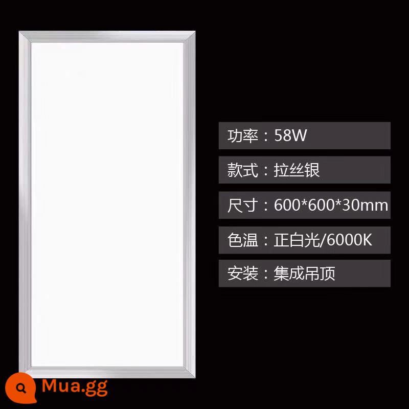 Đèn LED âm trần tích hợp bếp bột phòng khóa nhôm tấm nhúng đèn trần phẳng 30x30x300x600 - Đèn dài 30X60 ánh sáng trắng 58W