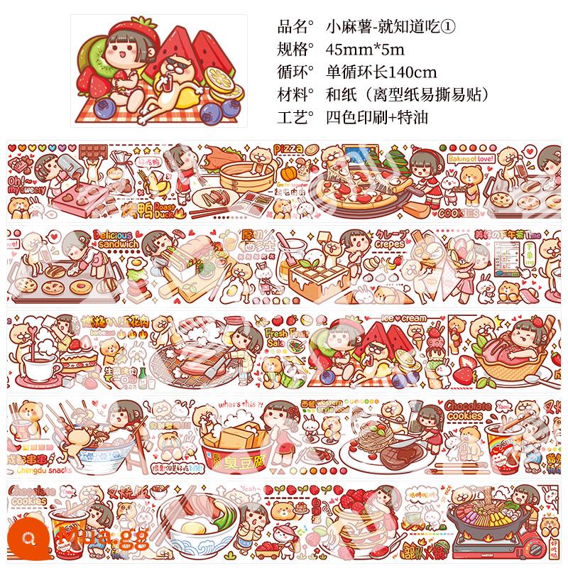 Băng mochi nhỏ mới, Cô bé quàng khăn đỏ, sản phẩm mới, trọn bộ bao bì, nguyên cuộn, sticker giới hạn mùa thu đông, vật liệu trang trí, trái tim nữ tính, hoa hồng dễ thương, công chúa, băng tài khoản tay, cây gậy và băng giấy , như bạn muốn - Mochi nhỏ-cứ ăn cái đầu tiên [cả cuộn]