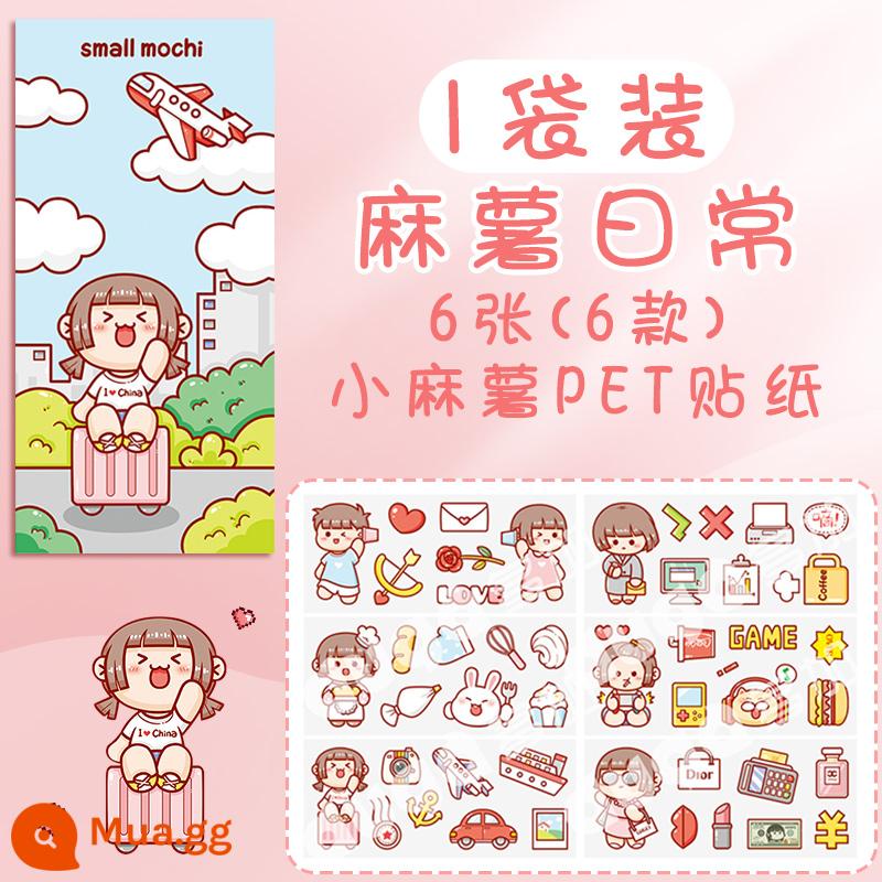 Băng mochi nhỏ mới, Cô bé quàng khăn đỏ, sản phẩm mới, trọn bộ bao bì, nguyên cuộn, sticker giới hạn mùa thu đông, vật liệu trang trí, trái tim nữ tính, hoa hồng dễ thương, công chúa, băng tài khoản tay, cây gậy và băng giấy , như bạn muốn - Mochi-Mochi nhỏ hàng ngày [6 nhãn dán]