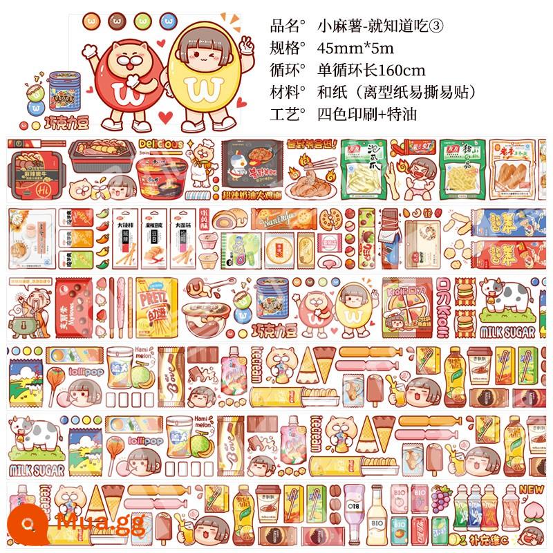 Sổ tay ma thuật Little mochi series mới dễ thương ins girl notebook tape trọn bộ sổ tay vật liệu dụng cụ thu đông giới hạn giấy dán Nhật Bản sản phẩm giá trị cao dành cho trẻ em và bé gái - Mochi bé nhỏ - chỉ biết ăn ③