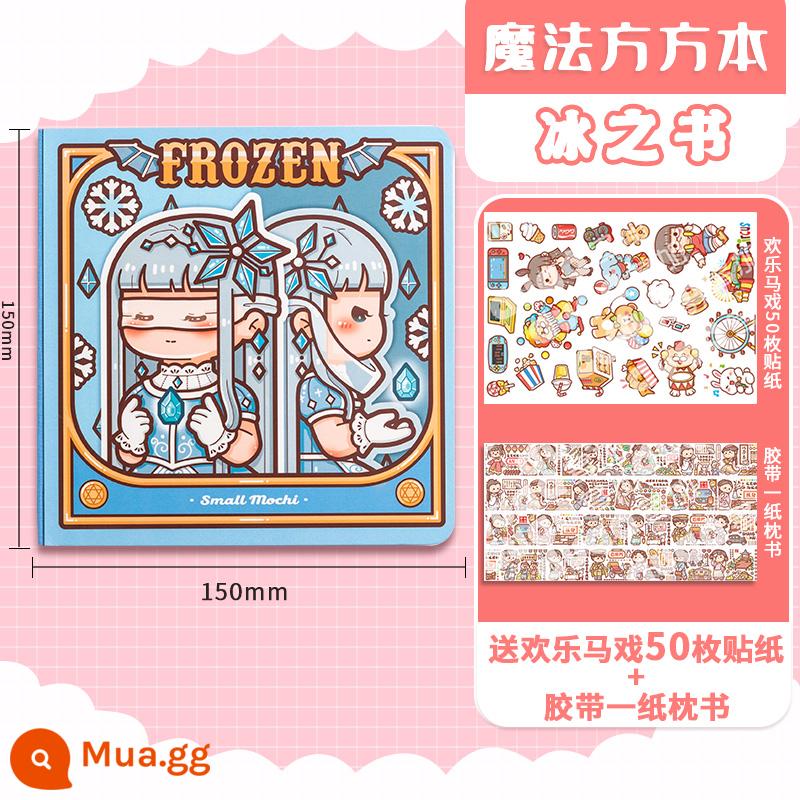 Sổ tay ma thuật Little mochi series mới dễ thương ins girl notebook tape trọn bộ sổ tay vật liệu dụng cụ thu đông giới hạn giấy dán Nhật Bản sản phẩm giá trị cao dành cho trẻ em và bé gái - Băng dính sổ gối giấy + sổ vuông băng + sticker xiếc vui vẻ 50 miếng