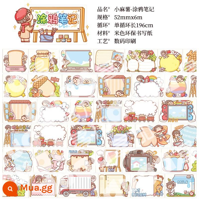 Sổ tay ma thuật Little mochi series mới dễ thương ins girl notebook tape trọn bộ sổ tay vật liệu dụng cụ thu đông giới hạn giấy dán Nhật Bản sản phẩm giá trị cao dành cho trẻ em và bé gái - Little Mochi-Doodle Ghi chú