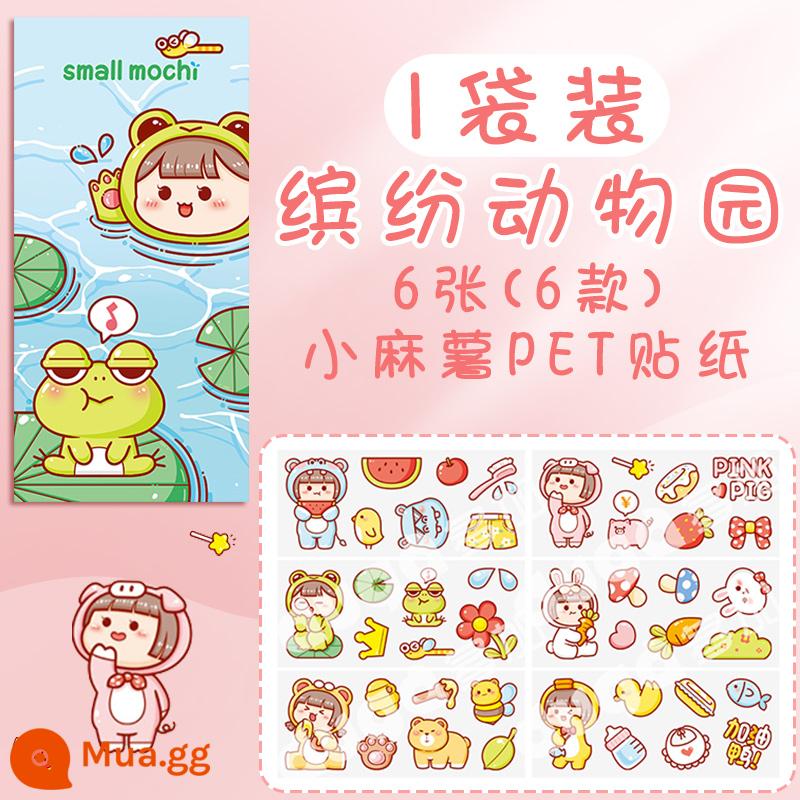 Băng mochi nhỏ mới, Cô bé quàng khăn đỏ, sản phẩm mới, trọn bộ bao bì, nguyên cuộn, sticker giới hạn mùa thu đông, vật liệu trang trí, trái tim nữ tính, hoa hồng dễ thương, công chúa, băng tài khoản tay, cây gậy và băng giấy , như bạn muốn - Little Mochi-.Sở thú đầy màu sắc [6 nhãn dán]