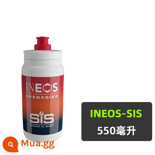 Ý ELITE đội phiên bản bình nước xe đạp đường xe đạp đi xe cốc nước thể thao bình nước chạy bộ - FLY SISI Graphic Edition Phiên bản Hạm đội 550ml