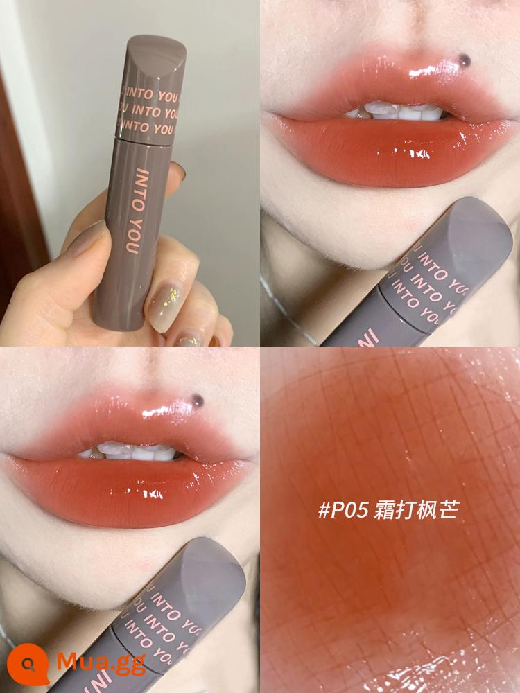 intoyou fingertip lip men son môi into you lip mud màu nude intoooyou Dầu Ấn Độ intoyoy - Gương soi ngón tay P05 Frosted Maple Glow