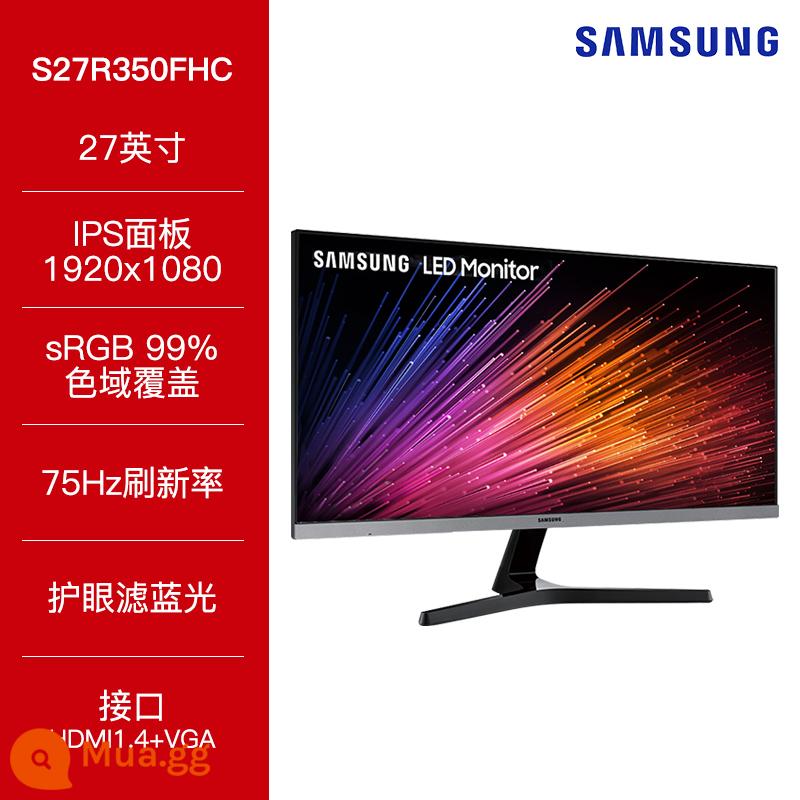 Màn hình máy tính Samsung 27 inch S27R350FHC điện thi đấu game IPS LCD 144Hz màn hình 2K siêu mỏng - S27R350FHC [Màn hình trực tiếp IPS 27 inch/75HZ/bảo vệ mắt HD/giải trí văn phòng/khung bạc]