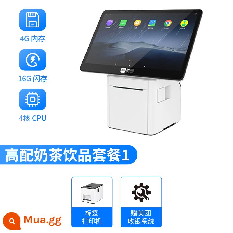 Máy tính tiền Meituan Hệ thống phục vụ ăn uống Màn hình cảm ứng Tất cả đồ ăn nhanh Cửa hàng trà sữa đặt hàng Máy quét cân trái cây Đặt hàng nhà hàng Nhà bếp Giao đồ ăn Máy tính tiền Meituan Dianping thương mại độc lập - Bộ trà sữa cao cấp ①: Máy tính tiền 4G A6mini + tích hợp máy thu tiền 80 + máy dán nhãn + hộp quét