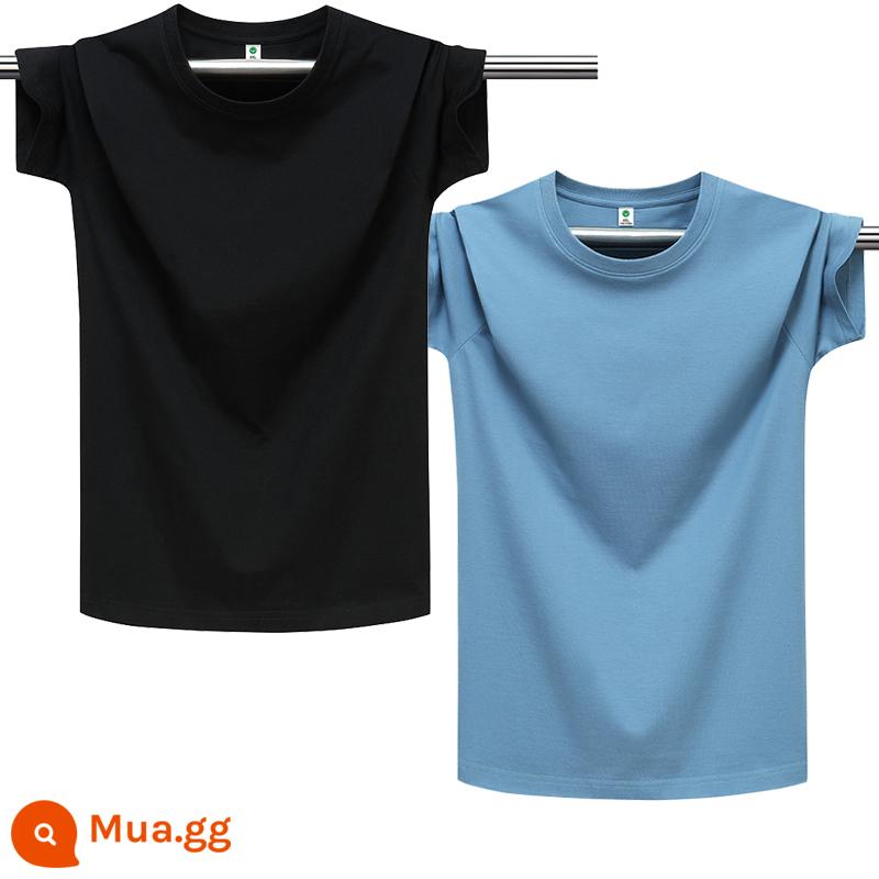 100% cotton chải kỹ màu trơn áo thun nam ngắn tay cổ tròn dáng rộng cỡ lớn nửa tay áo thun nhẹ ban mùa hè T triều - Màu đen thuần khiết + màu xanh sương mù tinh khiết