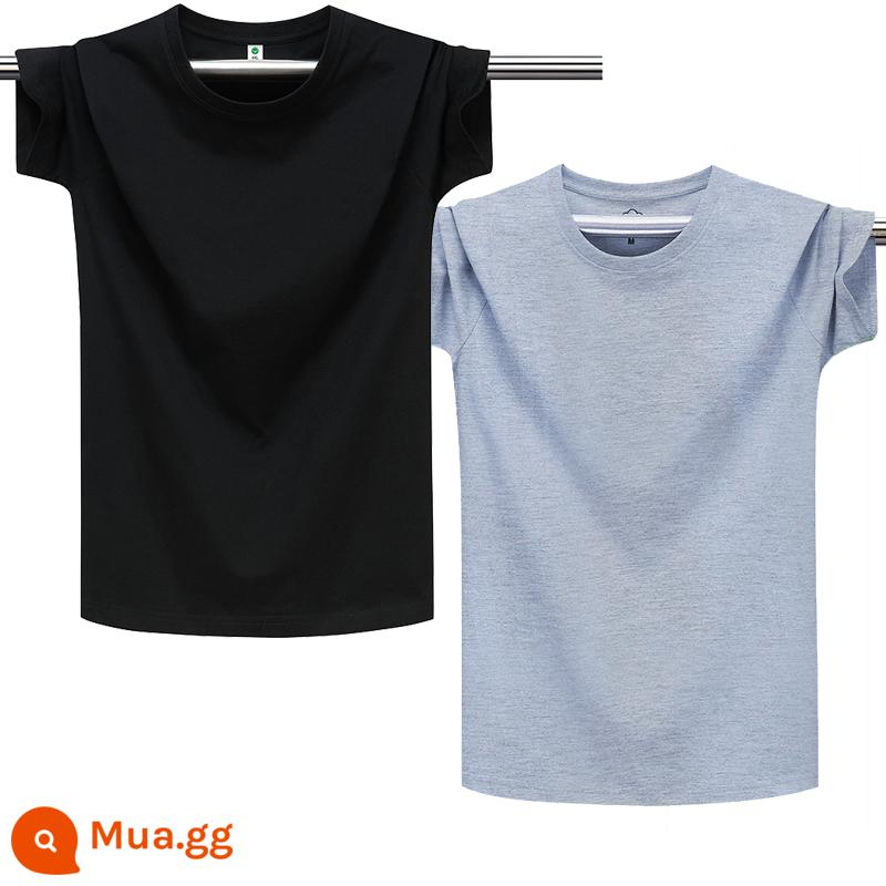 100% cotton chải kỹ màu trơn áo thun nam ngắn tay cổ tròn dáng rộng cỡ lớn nửa tay áo thun nhẹ ban mùa hè T triều - Màu đen thuần khiết + màu xám nhạt thuần khiết