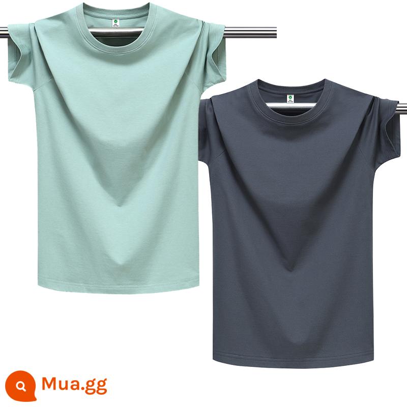 100% cotton chải kỹ màu trơn áo thun nam ngắn tay cổ tròn dáng rộng cỡ lớn nửa tay áo thun nhẹ ban mùa hè T triều - Xanh đậu nguyên chất + xám sắt nguyên chất