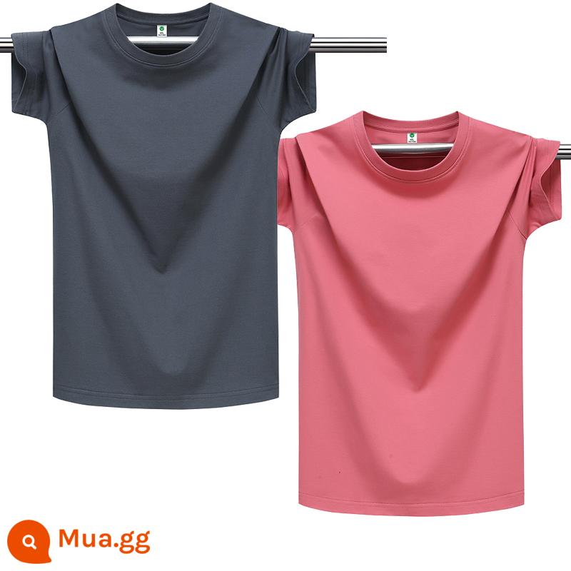 100% cotton chải kỹ màu trơn áo thun nam ngắn tay cổ tròn dáng rộng cỡ lớn nửa tay áo thun nhẹ ban mùa hè T triều - Xám sắt nguyên chất + đỏ dưa hấu nguyên chất