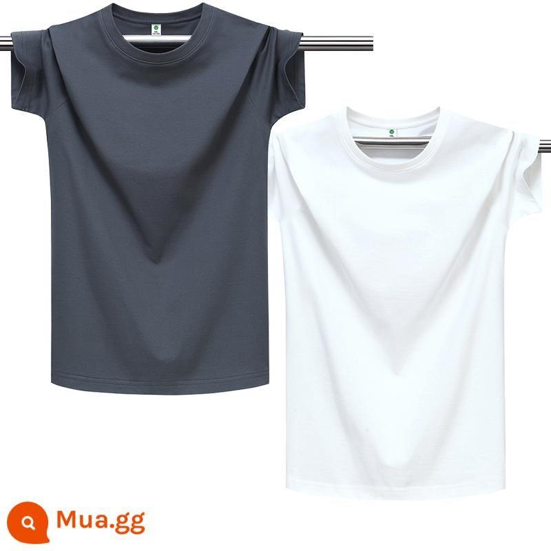 100% cotton chải kỹ màu trơn áo thun nam ngắn tay cổ tròn dáng rộng cỡ lớn nửa tay áo thun nhẹ ban mùa hè T triều - Màu xám sắt nguyên chất + màu trắng tinh khiết