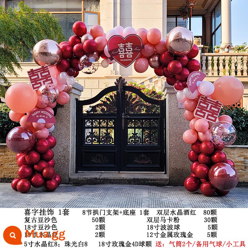 Balloon Arch Stent Trang trí đám cưới Cảnh đám cưới Bố cục Set Hotel Mở cửa sinh nhật Phòng cưới Chào mừng bạn - Mặt dây chuyền phong cách ánh sáng sang trọng đậu vòm dán rượu vang đỏ 8 phần