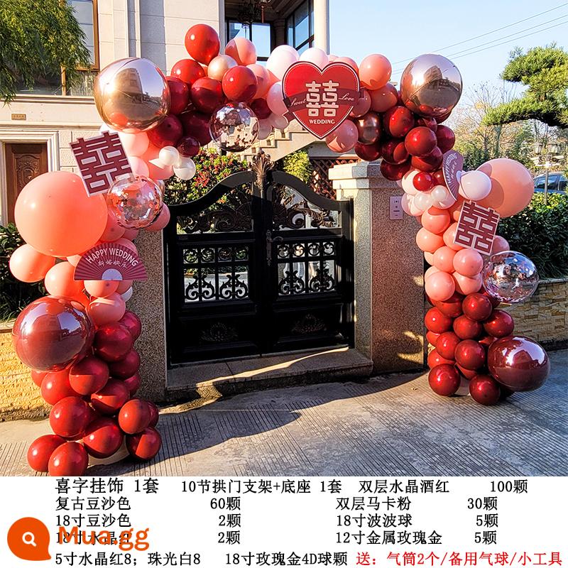 Balloon Arch Stent Trang trí đám cưới Cảnh đám cưới Bố cục Set Hotel Mở cửa sinh nhật Phòng cưới Chào mừng bạn - Mặt dây chuyền phong cách ánh sáng sang trọng đậu vòm dán màu đỏ rượu vang 10 phần