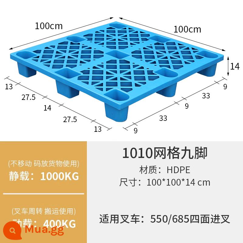 Lưới xe nâng pallet nhựa 9 chân thảm trải sàn nhà kho nền tảng sàn pallet chống ẩm kệ ngăn xếp pallet tấm lót thẻ - Lưới dày hơn 100*100*14cm với chín chân [do quản lý cửa hàng khuyên dùng]