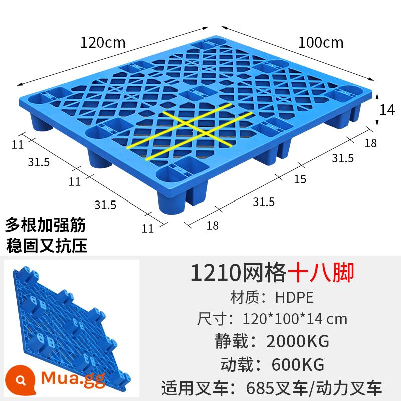 Lưới xe nâng pallet nhựa 9 chân thảm trải sàn nhà kho nền tảng sàn pallet chống ẩm kệ ngăn xếp pallet tấm lót thẻ - Lưới siêu dày 120*100*14cm mười tám feet [Đã nâng cấp]