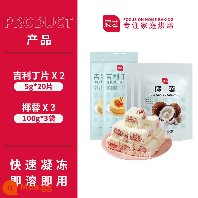 Zhanyi gelatin lát hộ gia đình ăn được phô mai que tự làm nguyên liệu làm bánh mousse bột sáng - [Thạch Sữa Dừa] 20 miếng gelatine + 300g dừa nạo