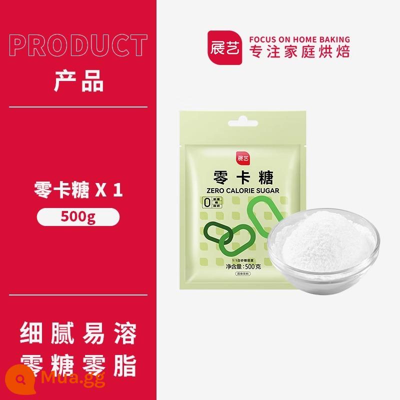 Zhanyi đường không calo thay thế đường erythritol không đường 0 chất béo 0 calo nướng đường đặc biệt bột xylitol đường trắng - [Túi bình dân] Túi đường không calo 500g.