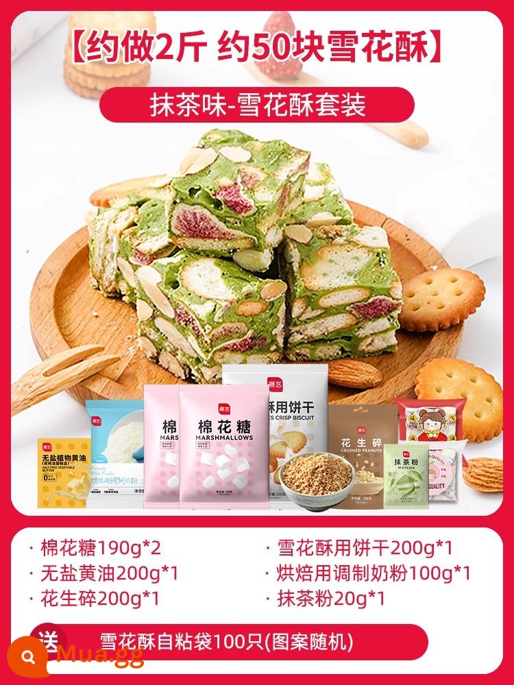 Zhanyi Baking Sữa Bột Biến Tính 500g Bông Tuyết Nougat Bánh Bánh Quy Bánh Đặc Biệt Để Nướng Đầy Đủ Chất Béo - [Làm khoảng 2 pound, khoảng 50 nhân dân tệ] Bộ bánh bông tuyết hương vị Matcha