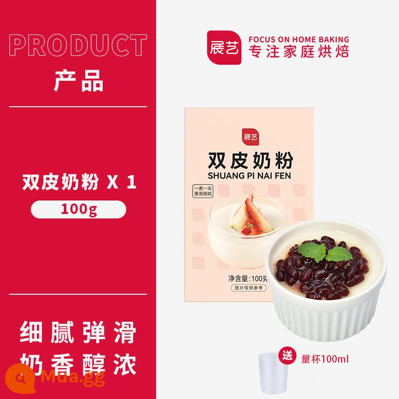 Bột sữa hai lớp Zhanyi 100g bánh pudding sữa hai lớp đậu đỏ tự làm món tráng miệng làm bánh cửa hàng trà sữa nguyên liệu thương mại đặc biệt - Sữa bột Double Skin 100g kèm cốc đong