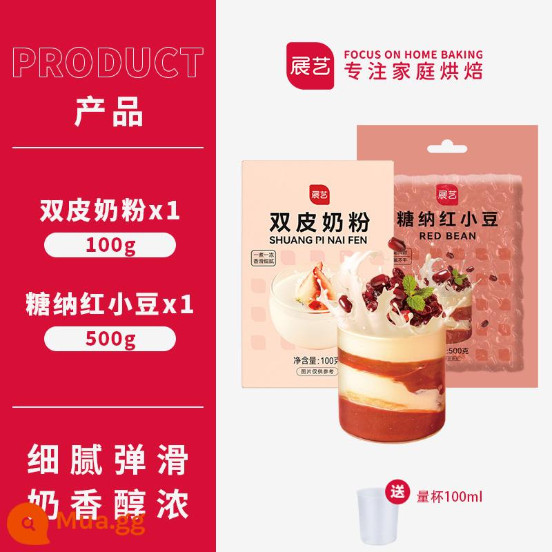 Bột sữa hai lớp Zhanyi 100g bánh pudding sữa hai lớp đậu đỏ tự làm món tráng miệng làm bánh cửa hàng trà sữa nguyên liệu thương mại đặc biệt - [Sữa Red Bean Double Skin] Honey Bean 500g + Sữa Double Skin 100g kèm cốc đong