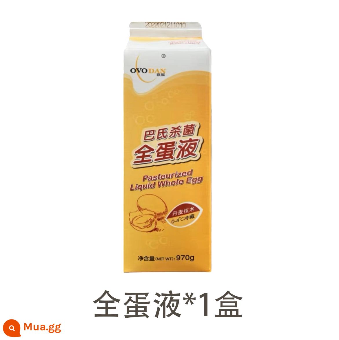 Ofu lòng đỏ trứng protein lỏng tiệt trùng lòng trắng trứng nguyên chất lỏng lòng đỏ trứng lỏng trứng nướng cửa hàng hộp đầy đủ 12 hộp - Nước trứng nguyên quả Ouf 970*1 hộp