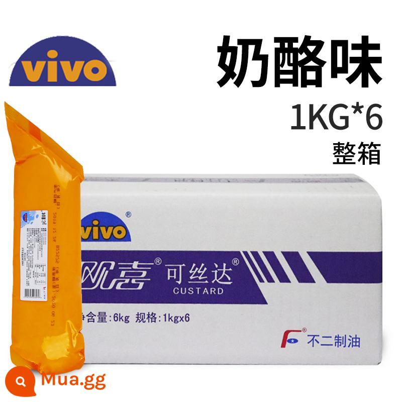 Fujibei Costar Nhân Sốt Mãng Cầu Phô Mai Trứng Phô Mai Sô Cô La Lòng Đỏ Trứng Sữa Chua Xoắn Nguyên Hộp - Hộp đầy đủ hương vị phô mai [Fuji]