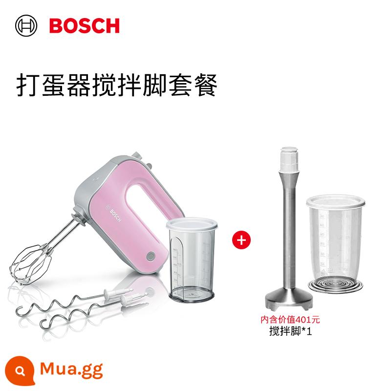 [Ánh sáng chống giật gân] Máy đánh trứng Bosch/Máy đánh trứng Bosch dùng điện nhỏ tại nhà Máy tạo bọt sữa làm bánh nhỏ chính hãng - Bộ đánh và trộn trứng