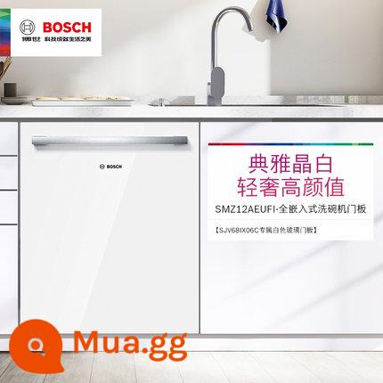 Bảng điều khiển cửa kính máy rửa bát Bosch nhập khẩu nhúng hoàn toàn (tham khảo dịch vụ khách hàng) Áp dụng SMV6Z/SMV8Z/SJV68 - SMZ12AEUFI-SMV6Z/SMV8Z/SJV68 phù hợp cho tấm cửa màu trắng