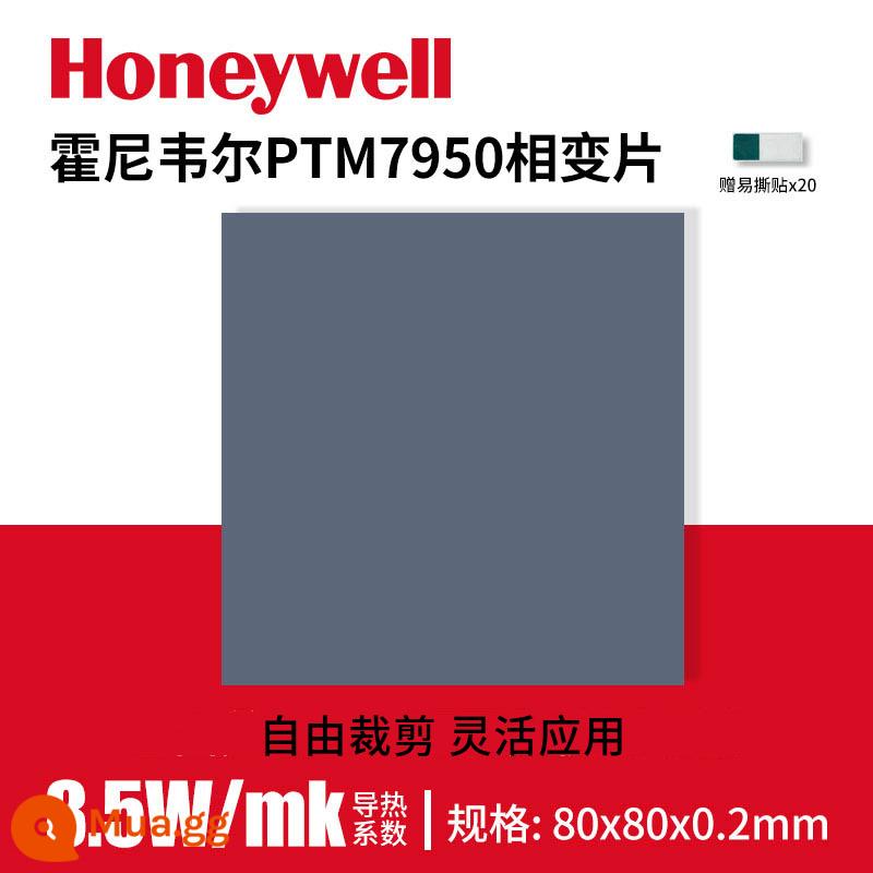 Honeywell 7950 giai đoạn thay đổi phim nhiệt máy tính xách tay cpu card đồ họa máy tính dầu mỡ miếng dán làm mát miếng dán - 80*80*0.2mm (một mảnh) với dụng cụ