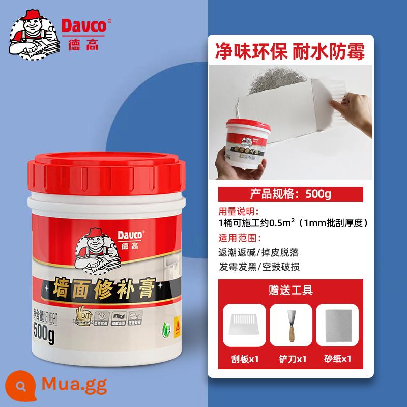 Degao sửa chữa tường dán sửa chữa tường trắng chống nấm mốc chống ẩm chống nước lô bột đất tường nội thất hộ gia đình tường nứt da sửa chữa - [Chống nấm mốc cấp 0] Kem phục hồi 500g