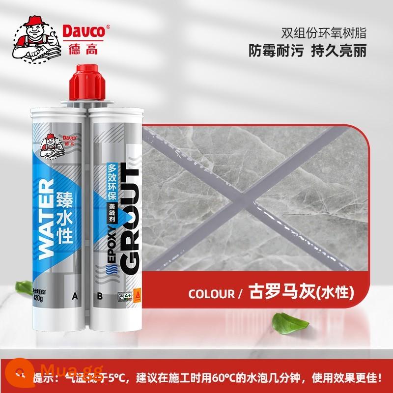 Degao [mica tự nhiên] đại lý liên kết làm đẹp gạch vân gỗ gạch lát sàn epoxy mờ đặc biệt top 10 nhãn hiệu chất hàn - [Gói 10 gốc nước] Màu xám La Mã cổ đại