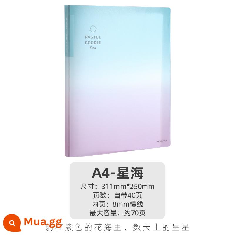 Cửa hàng hàng đầu chính thức kokuyo danh tiếng quốc gia Nhật Bản màu sáng bánh quy cuốn sách lá rời a4 sổ tay có thể tháo rời vỏ b5 nhẹ và đơn giản chất kết dính lõi dung lượng lớn a5 tách trang cuốn sách cuộn - [Sản phẩm mới] Tinh Hải A4 40 trang