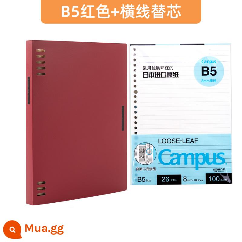 [Quà tặng thành viên] cửa hàng hàng đầu chính thức của Nhật Bản danh tiếng quốc gia kokuyo dài một mét, cuốn sổ rời nguyên chất mới tám lỗ a5 có thể tháo rời hộp đựng sổ tay b5 phong cách cổ điển đơn giản không có cuốn sổ tay - Đỏ + 100 trang ngang B5