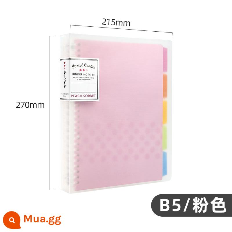 Cửa hàng hàng đầu chính thức kokuyo danh tiếng quốc gia Nhật Bản màu sáng bánh quy cuốn sách lá rời a4 sổ tay có thể tháo rời vỏ b5 nhẹ và đơn giản chất kết dính lõi dung lượng lớn a5 tách trang cuốn sách cuộn - [Bánh quy màu nhạt] B5 Hồng