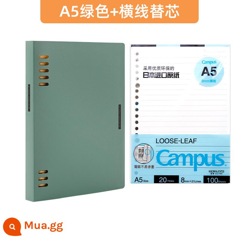 [Quà tặng thành viên] cửa hàng hàng đầu chính thức của Nhật Bản danh tiếng quốc gia kokuyo dài một mét, cuốn sổ rời nguyên chất mới tám lỗ a5 có thể tháo rời hộp đựng sổ tay b5 phong cách cổ điển đơn giản không có cuốn sổ tay - Xanh + 100 trang lót A5