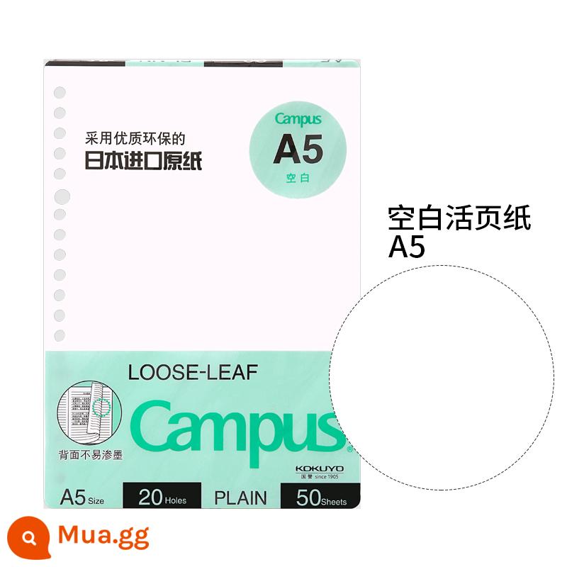 Cửa hàng hàng đầu chính thức kokuyo danh tiếng quốc gia Nhật Bản giấy rời b5 sách rời 26 lỗ a5 nạp lại a4campus sổ ghi chép kỳ thi tuyển sinh sau đại học sổ câu hỏi sai 20 lỗ sách giấy trang bên trong có thể xé được - 50 tờ trắng (A5)