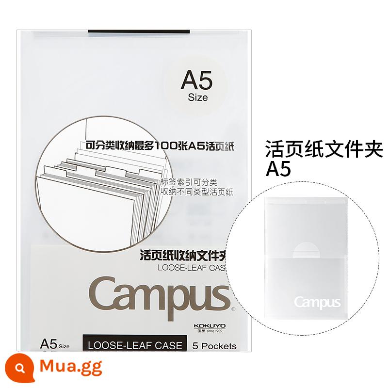 Cửa hàng hàng đầu chính thức kokuyo danh tiếng quốc gia Nhật Bản giấy rời b5 sách rời 26 lỗ a5 nạp lại a4campus sổ ghi chép kỳ thi tuyển sinh sau đại học sổ câu hỏi sai 20 lỗ sách giấy trang bên trong có thể xé được - Cặp đựng giấy tờ rời 5 túi (A5)