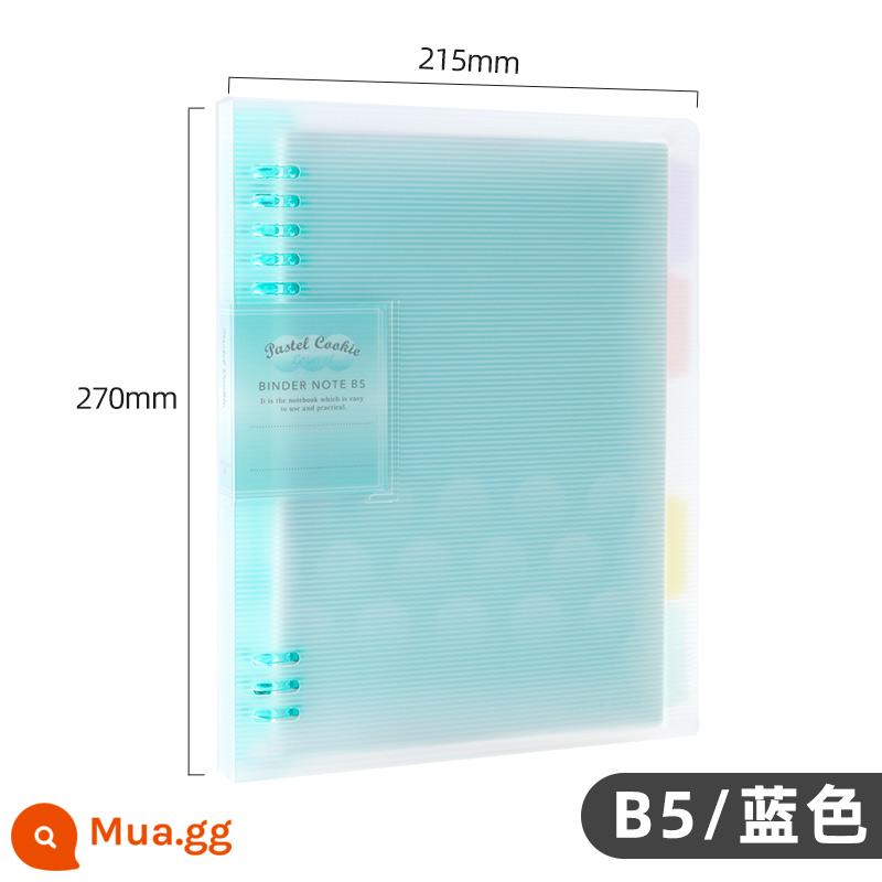 Cửa hàng hàng đầu chính thức kokuyo danh tiếng quốc gia Nhật Bản màu sáng bánh quy cuốn sách lá rời a4 sổ tay có thể tháo rời vỏ b5 nhẹ và đơn giản chất kết dính lõi dung lượng lớn a5 tách trang cuốn sách cuộn - [Sơn nhẹ] B5 xanh