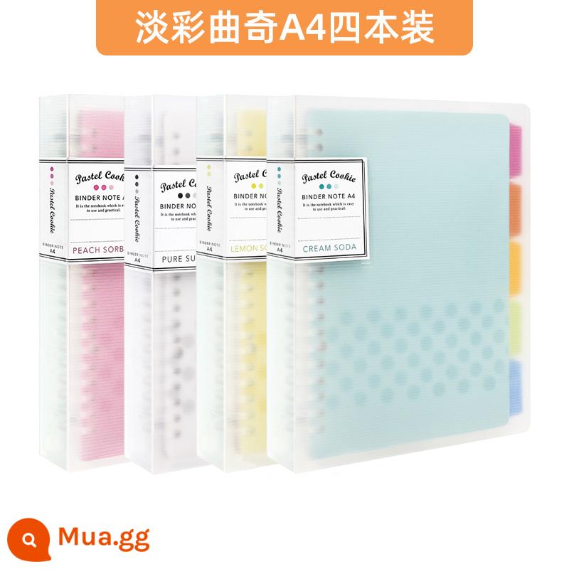 Cửa hàng hàng đầu chính thức kokuyo danh tiếng quốc gia Nhật Bản màu sáng bánh quy cuốn sách lá rời a4 sổ tay có thể tháo rời vỏ b5 nhẹ và đơn giản chất kết dính lõi dung lượng lớn a5 tách trang cuốn sách cuộn - [Bánh quy màu nhạt] Gói A4 bốn màu