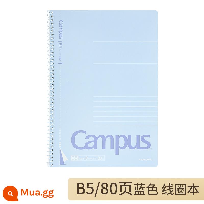 Cửa hàng hàng đầu chính thức của Nhật Bản kokuyo danh tiếng quốc gia trong khuôn viên trường sách xoắn ốc Dongda notebook rollover cuộn notepad học sinh trung học nữ cuốn nhật ký dễ xé cuốn sổ điểm này a5/b5 - Sách cuộn trang B5/80 màu xanh