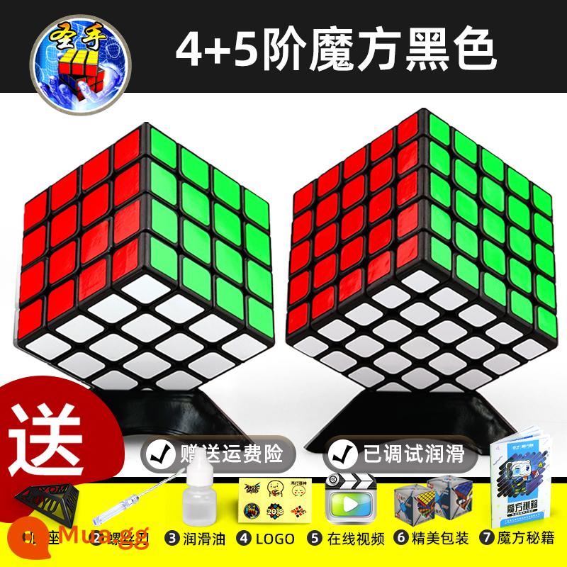 Thánh Tay Khối Lập Phương Rubik Hai Ba Bốn Năm 2453 Cấp Độ Đồ Chơi Giáo Dục Cho Trẻ Em Từ Người Mới Bắt Đầu Đa Dạng Vô Hạn Thi Đấu - cấp 4 + cấp 5 đen