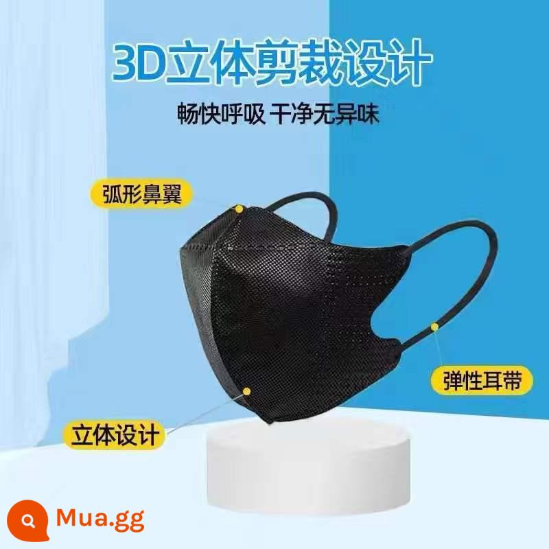 Phần mỏng mùa hè thoáng khí 3D ba chiều dành cho người lớn dùng một lần mặt nạ 3d nữ mệnh giá cao nhỏ bảo vệ ba lớp màu trắng - Đen 50 miếng