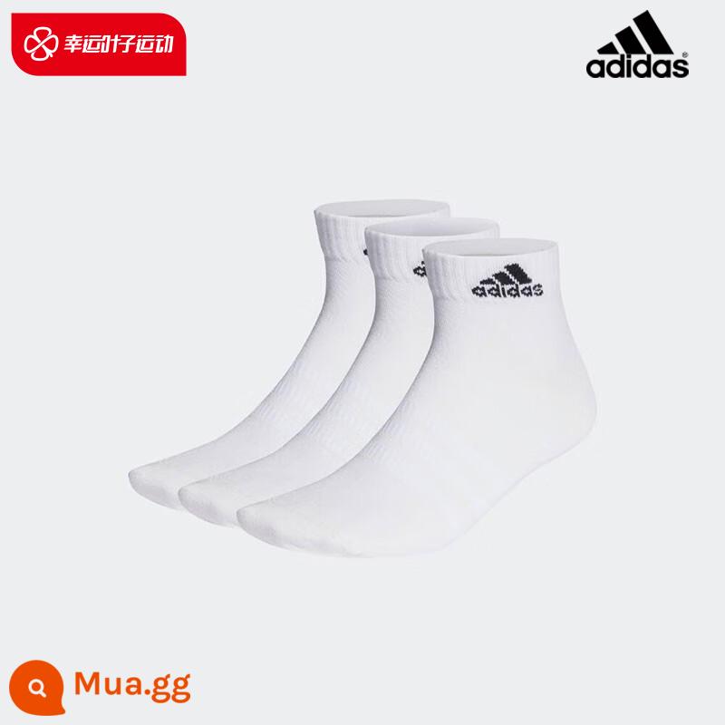 Vớ vô hình Adidas vớ nam vớ nữ mùa hè 2022 vớ ống ngắn mới chạy thoáng khí ba đôi vớ thể thao - Trắng 2