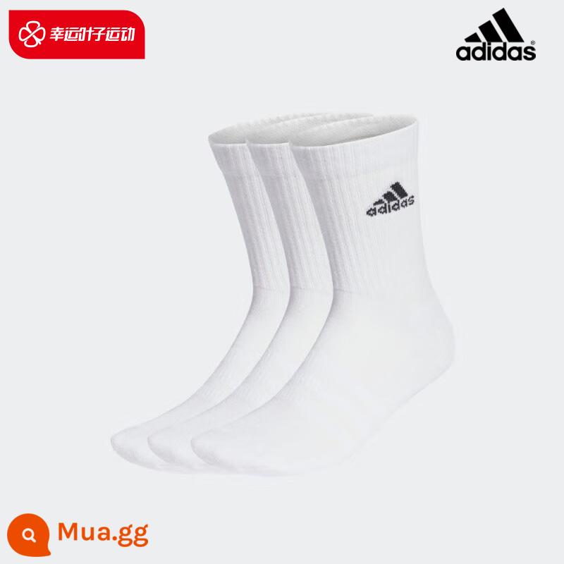 Trang web chính thức của Adidas vớ hàng đầu của nam giới vớ của phụ nữ ống ngắn vớ màu trắng vớ vô hình vớ vớ thể thao vớ vớ bóng rổ - HT3446