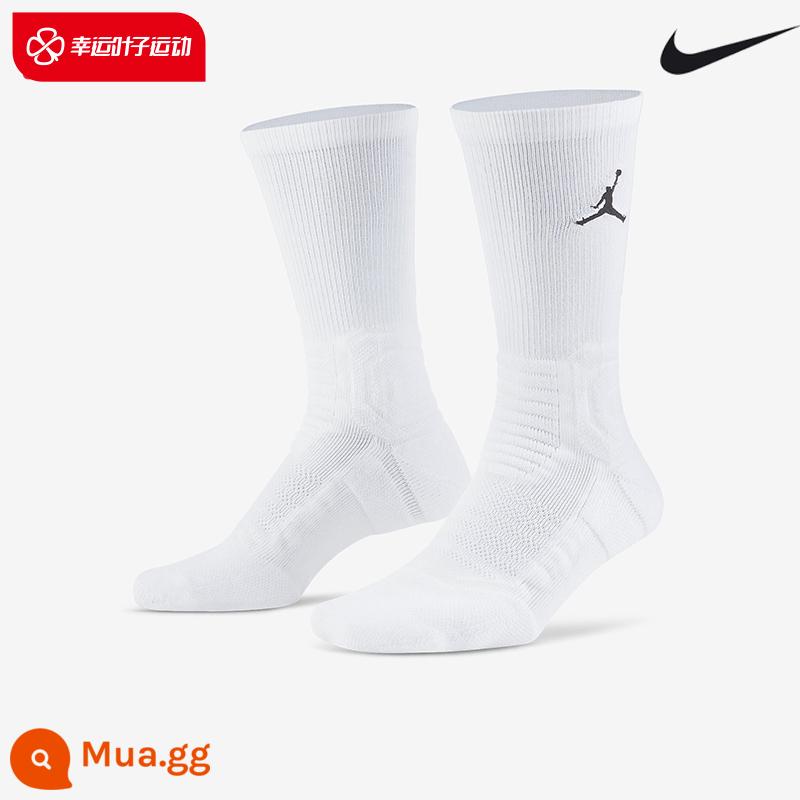 NIKE Nike Vớ Nam và Nữ Vớ Thông Thường Tập Luyện Mới Ba Đôi Vớ Ống Trung Bình Bóng Đá Vớ Thể Thao Màu Trắng DH3822 - SX5854-101/cặp/đế khăn