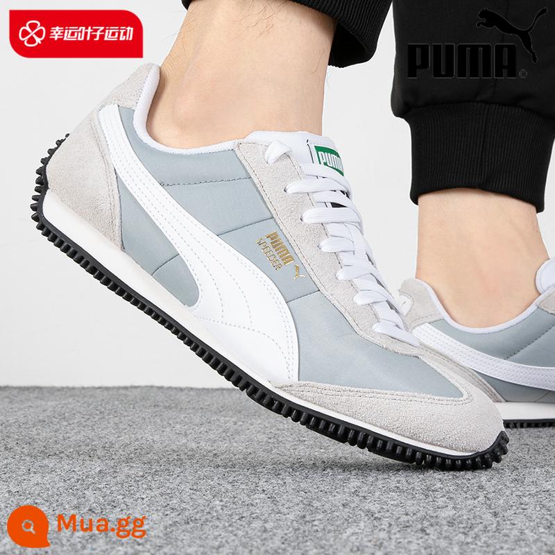 Trang web chính thức của Puma Hummer giày thể thao nam giày nữ mùa đông 2022 phong cách retro mới giày thể thao giày thường triều 362408 - 390558-05/Nam nên tăng nửa size