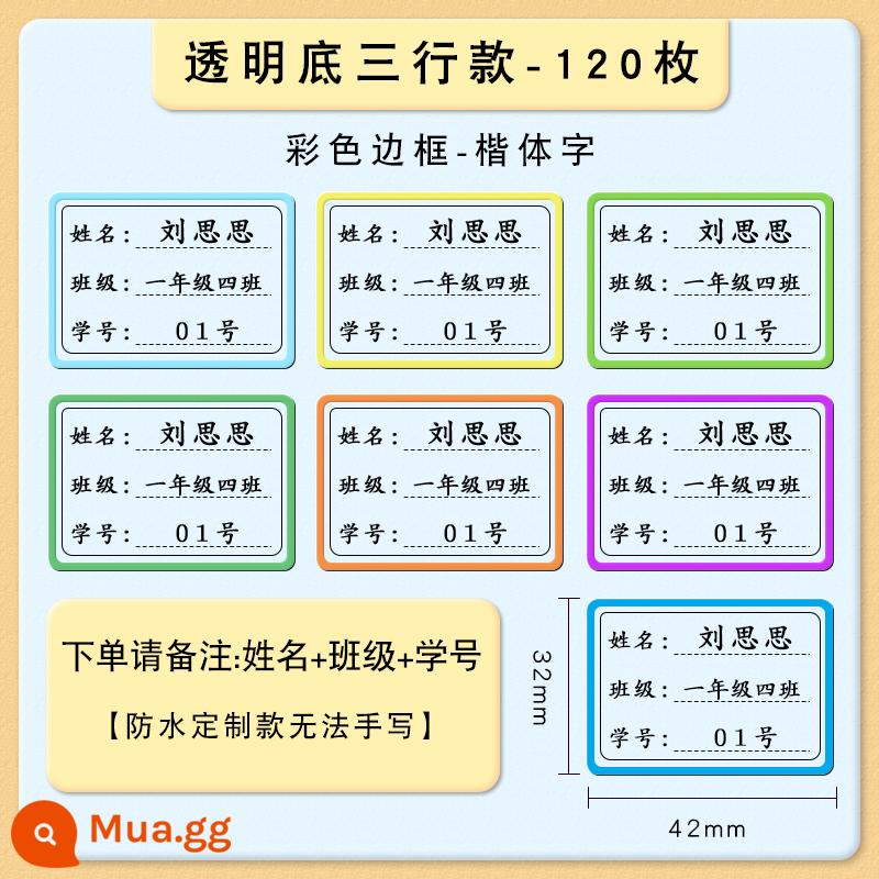 Mẫu Giáo Trong Suốt Tên Giấy Dán Chống Thấm Nước Tùy Chỉnh Trẻ Em Nhãn Học Sinh Tiểu Học Văn Phòng Phẩm Miếng Dán Cho Bé In Tên Miếng Dán - Nhãn dán lớp trong suốt, ba hàng, 120 miếng bằng chữ viết thông thường [tên ghi chú]